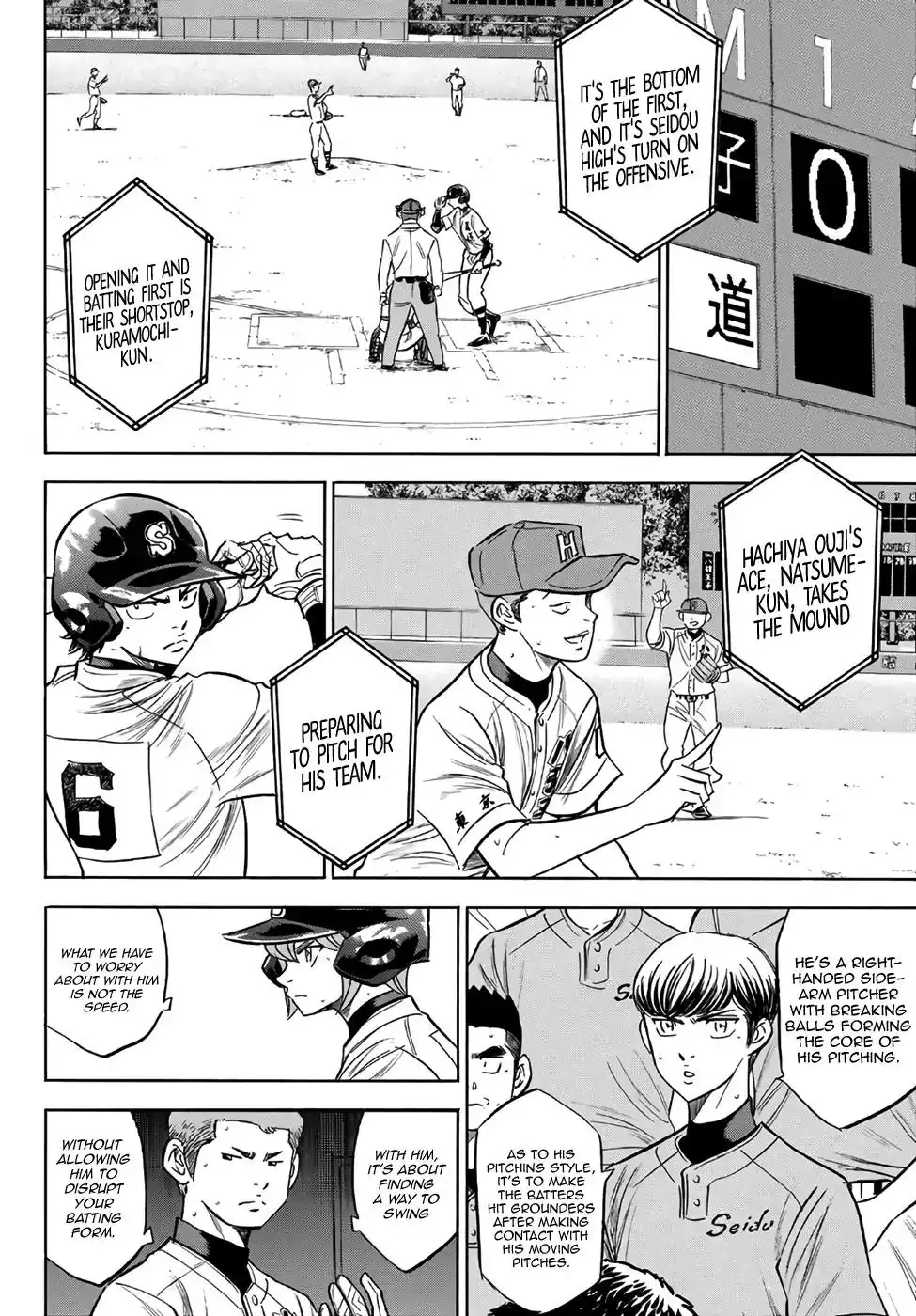 Daiya no A - Act II Chapter 162 17